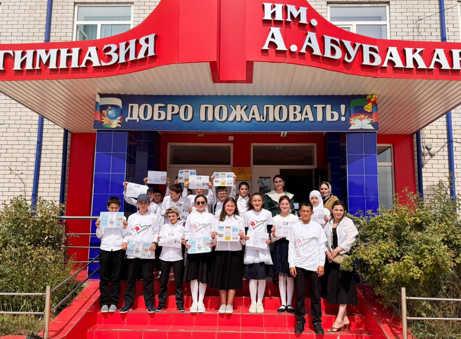 Специалисты Центра соцобслуживания населения Дахадаевского района провели профилактическое мероприятие ко Дню борьбы с терроризмом