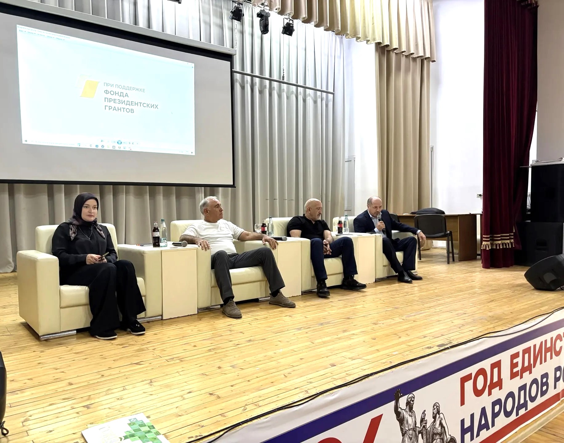Коллектив Центра соцобслуживания населения Дахадаевского района всвтретился с руководством спортивно-оздоровительного центра «Лотос»